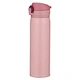 thermos thermos